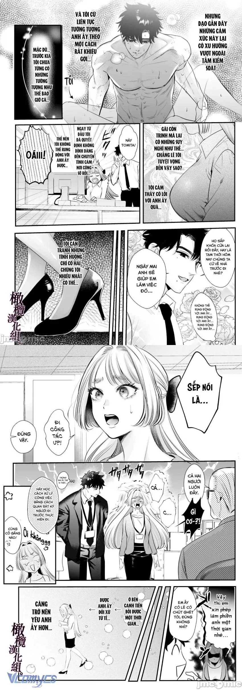 [18+] Một Mình Với Tiền Bối Trong Đêm Bão~ 