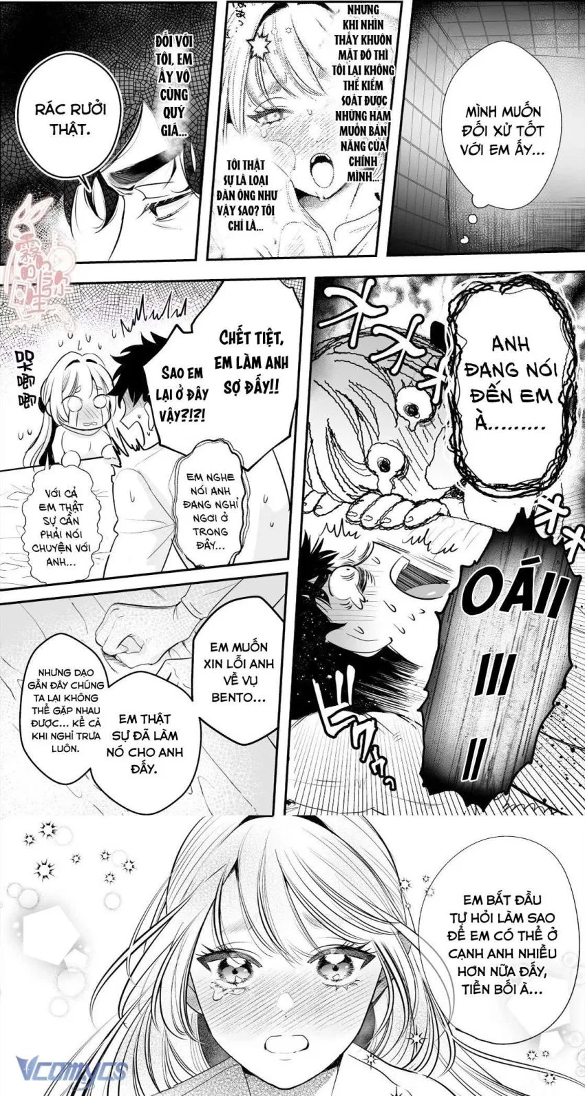 [18+] Một Mình Với Tiền Bối Trong Đêm Bão~ 