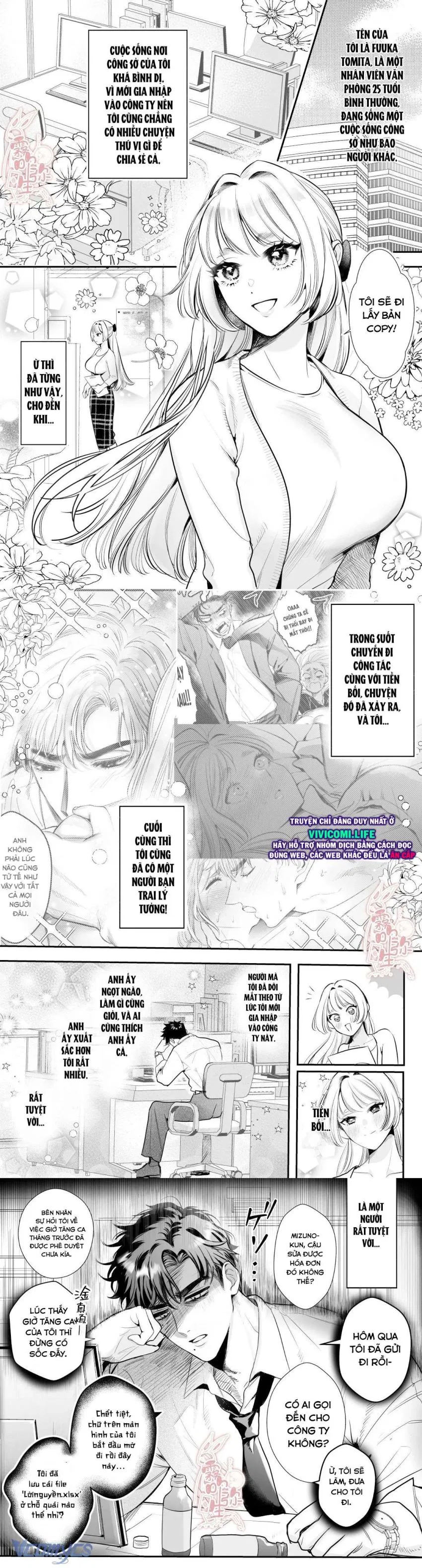 [18+] Một Mình Với Tiền Bối Trong Đêm Bão~ 