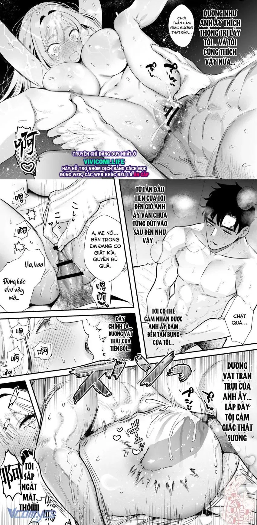 [18+] Một Mình Với Tiền Bối Trong Đêm Bão~ 