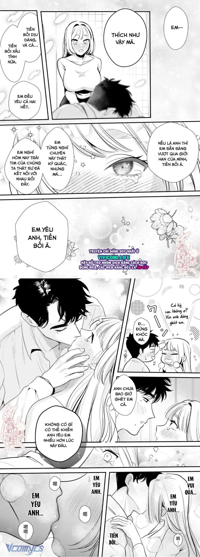 [18+] Một Mình Với Tiền Bối Trong Đêm Bão~ 