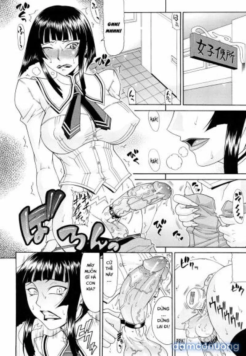 Ura 