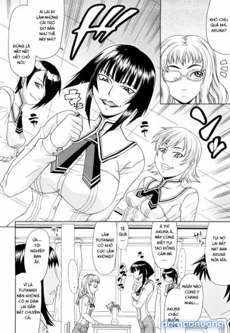 Ura 