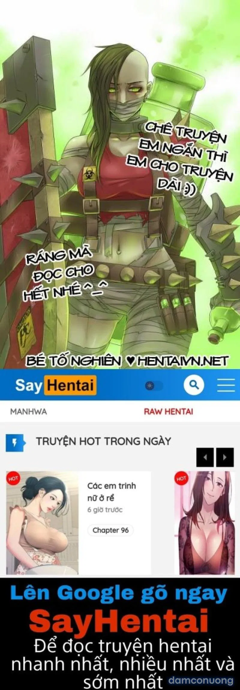 Ura 