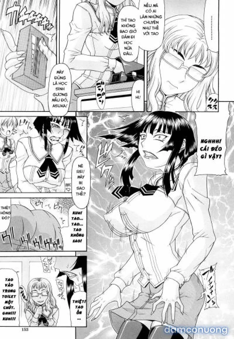 Ura 