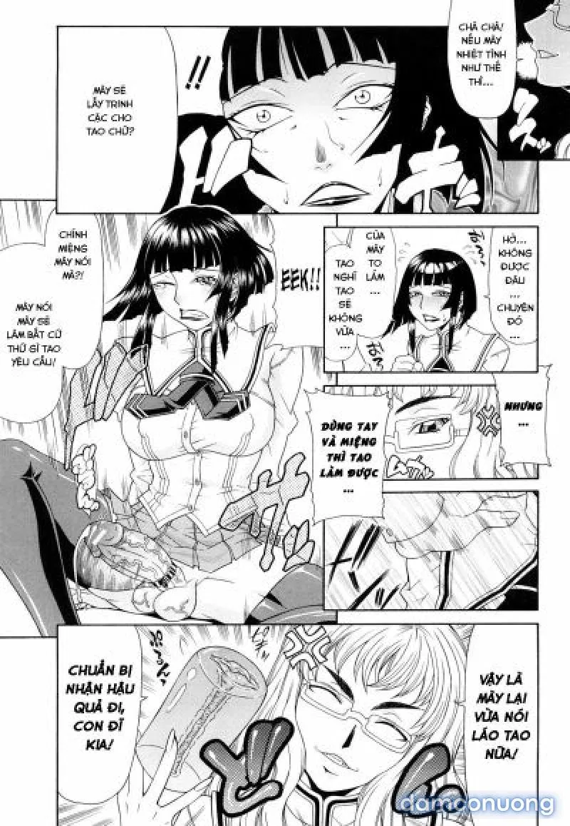 Ura 