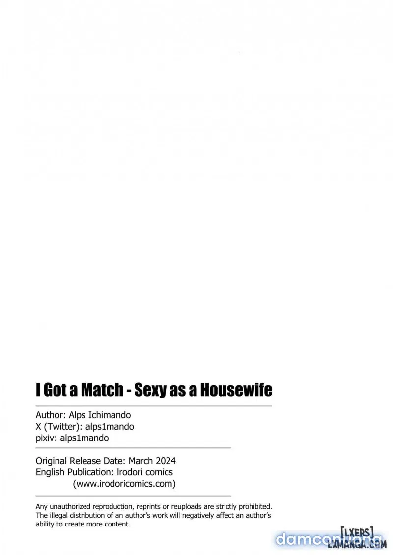 Ore no MatchApp Taiken-ki 
