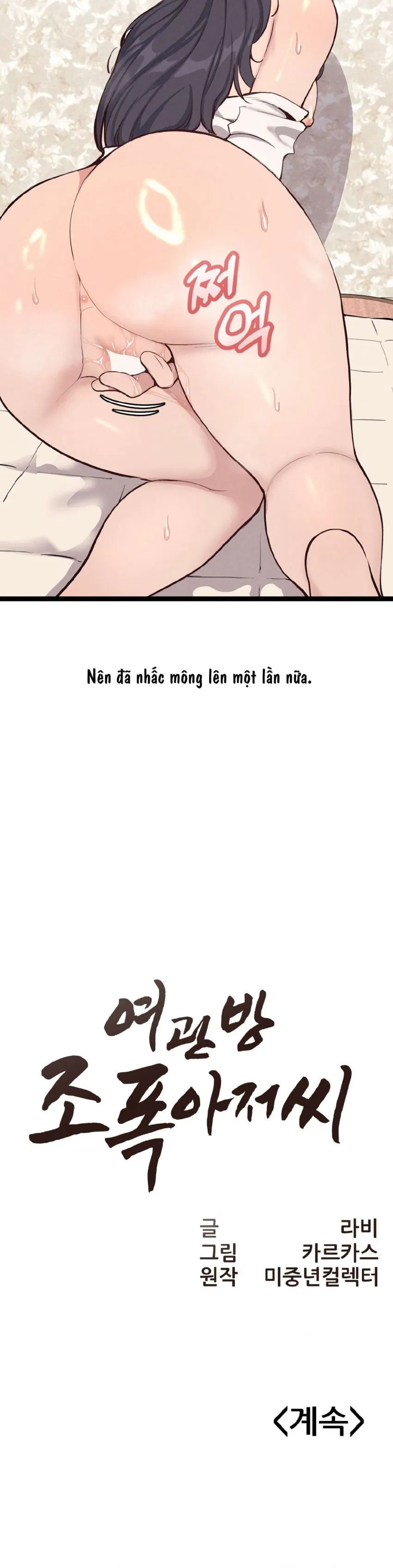 [ 18+ ] Ông chú xã hội đen trong phòng trọ 
