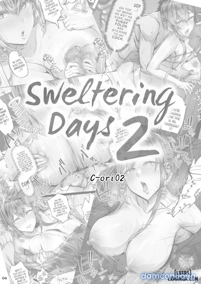 Sweltering Days 