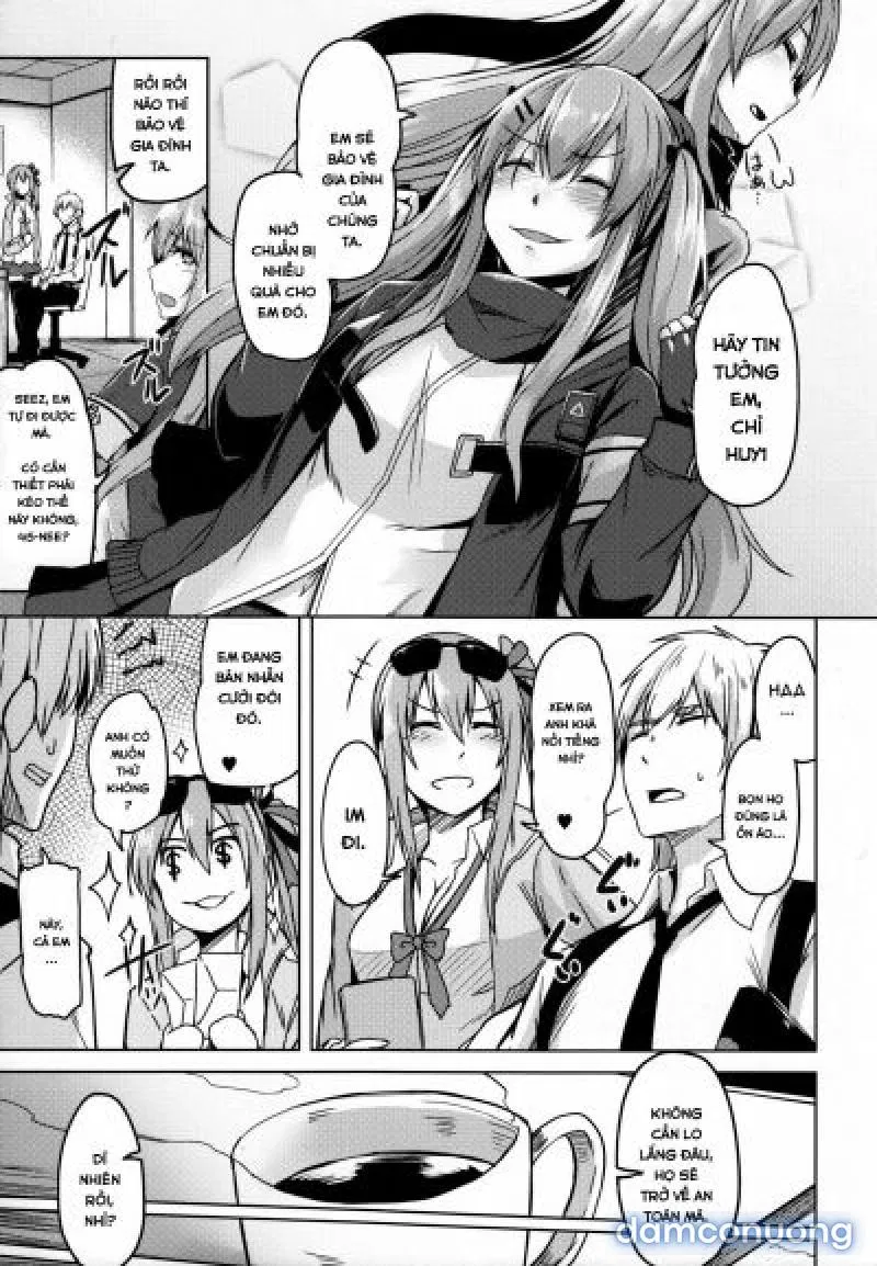 UMP Kazoku Keikaku 