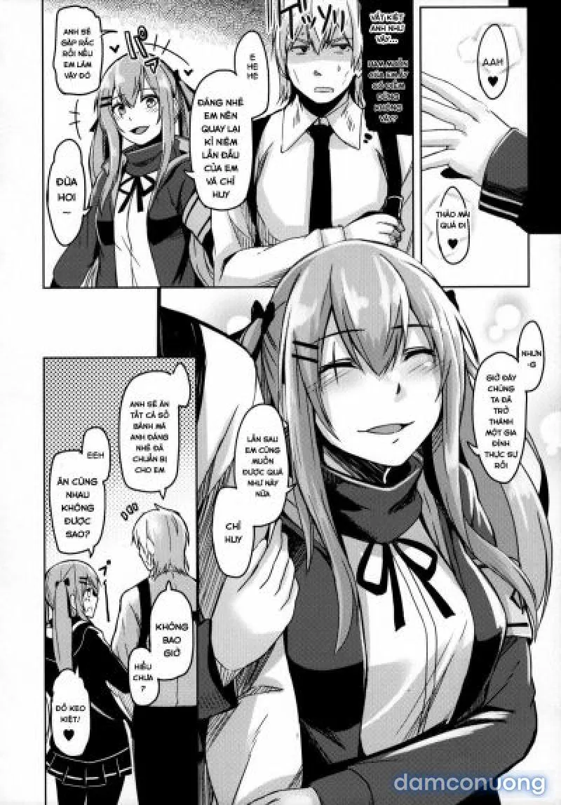 UMP Kazoku Keikaku 