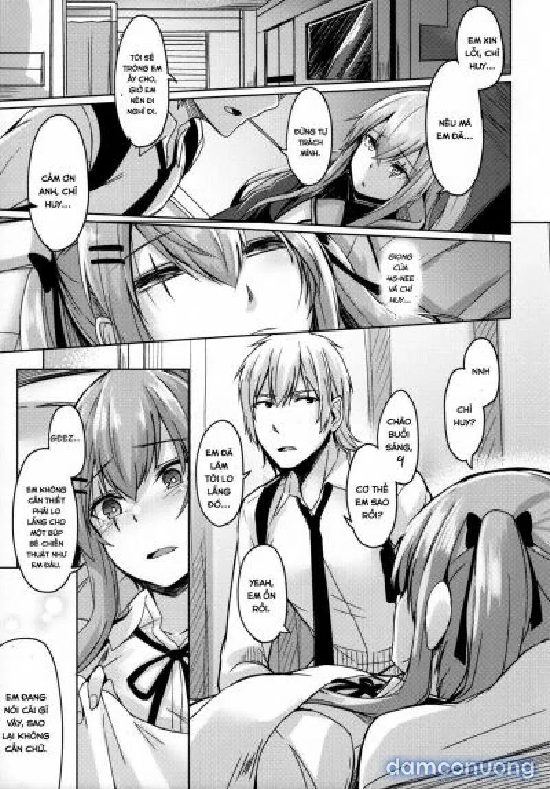 UMP Kazoku Keikaku 