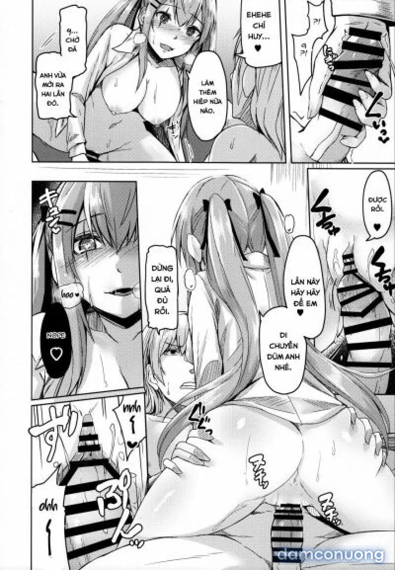 UMP Kazoku Keikaku 