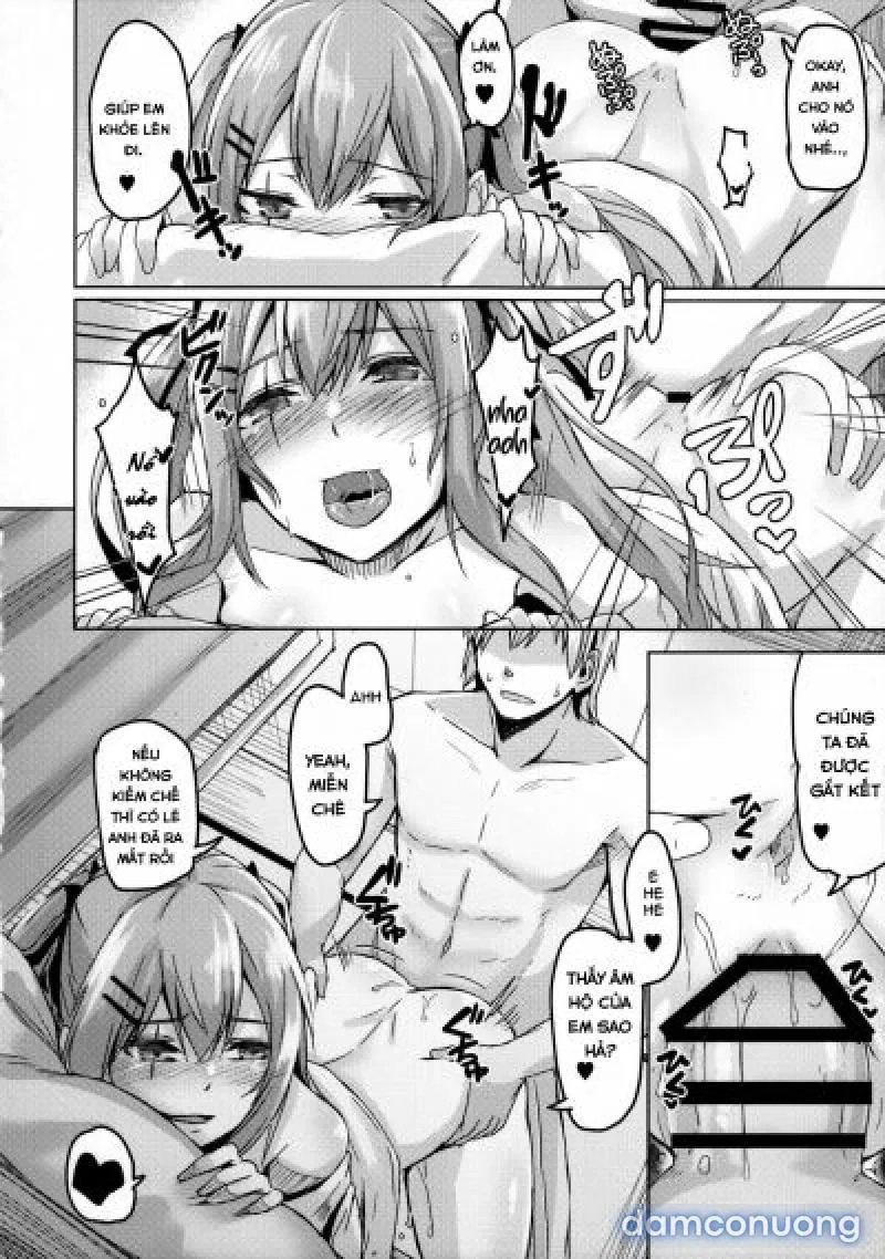 UMP Kazoku Keikaku 