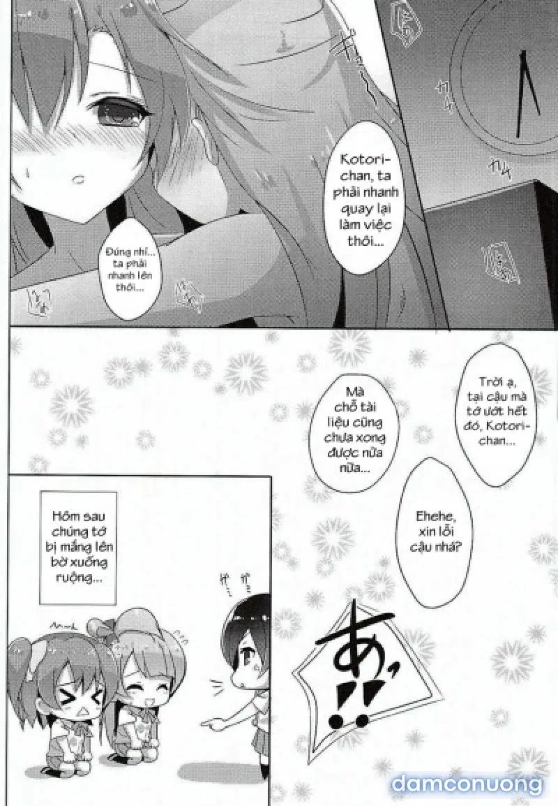 Kotori Complex2 