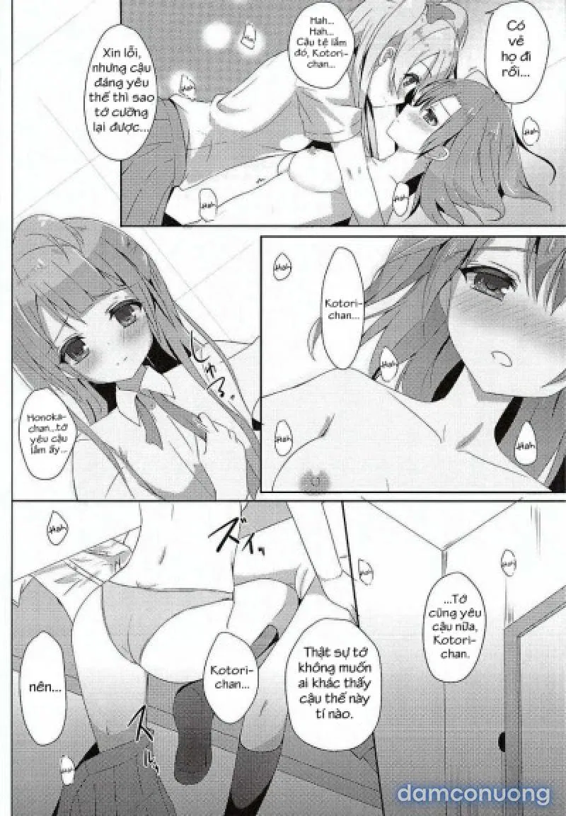 Kotori Complex2 