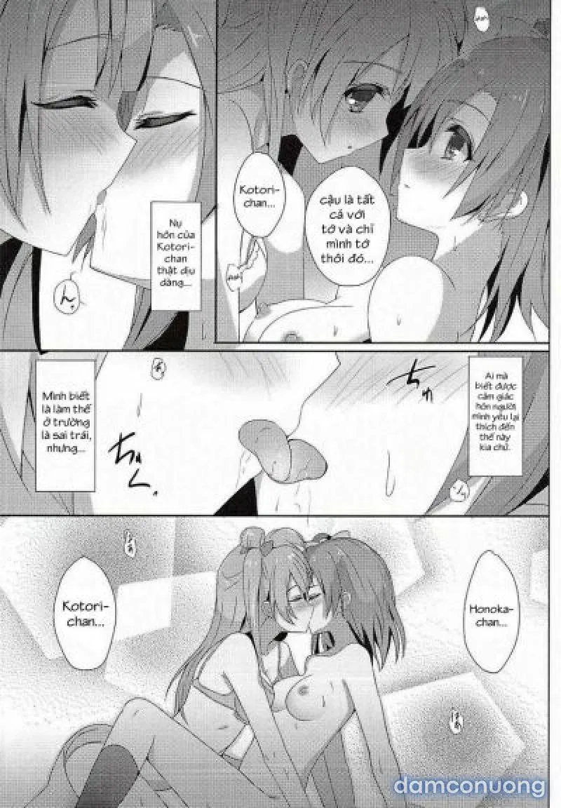 Kotori Complex2 