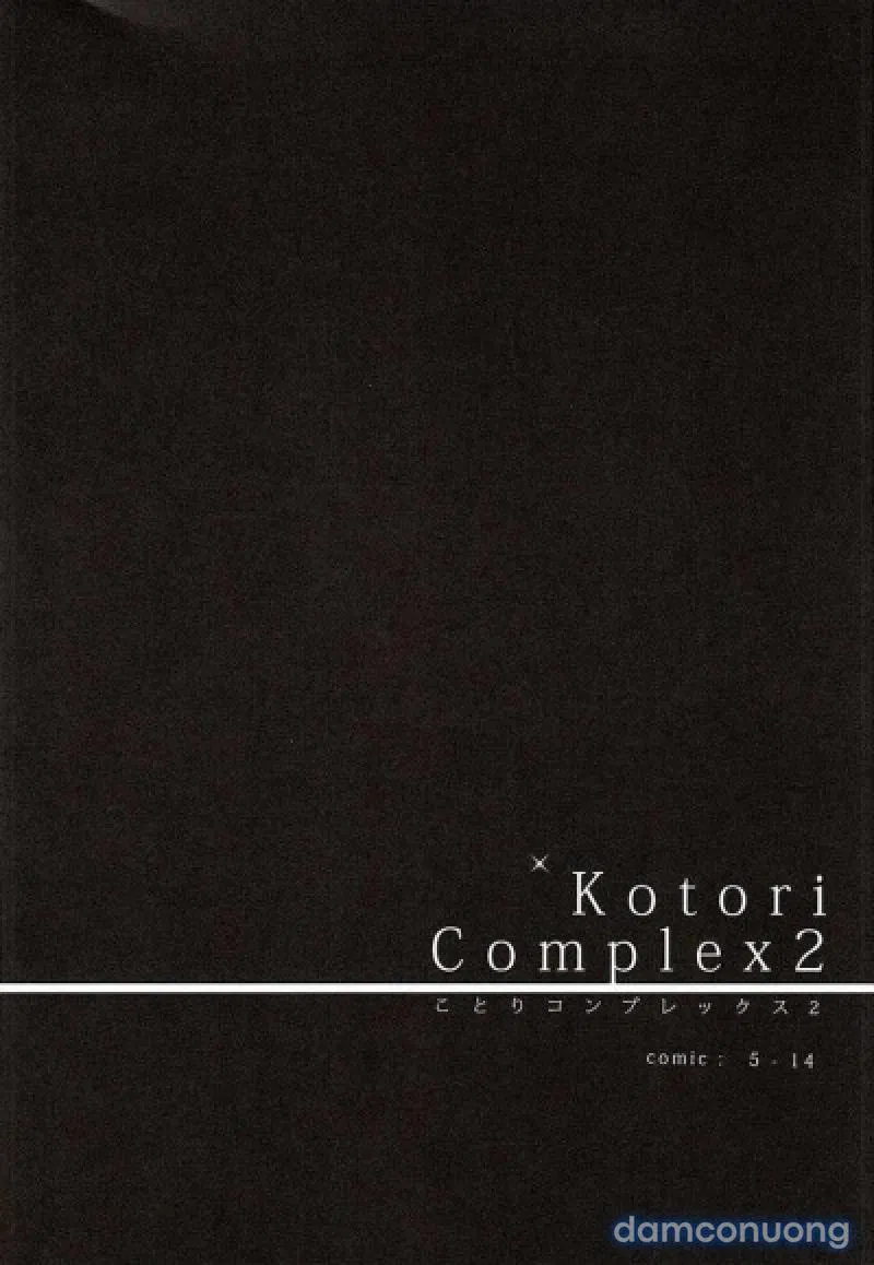 Kotori Complex2 