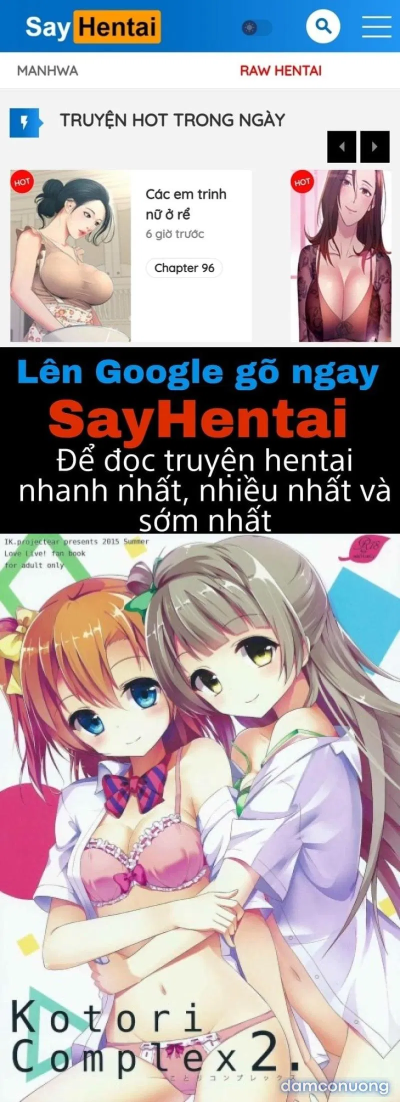 Kotori Complex2 