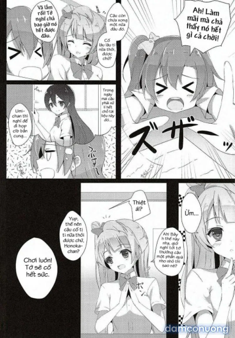 Kotori Complex2 