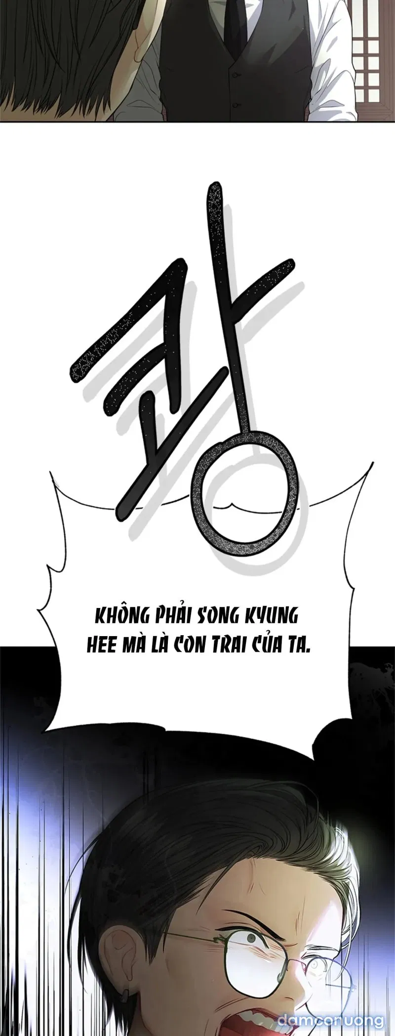 [18+] Thời Khắc Giao Mùa 