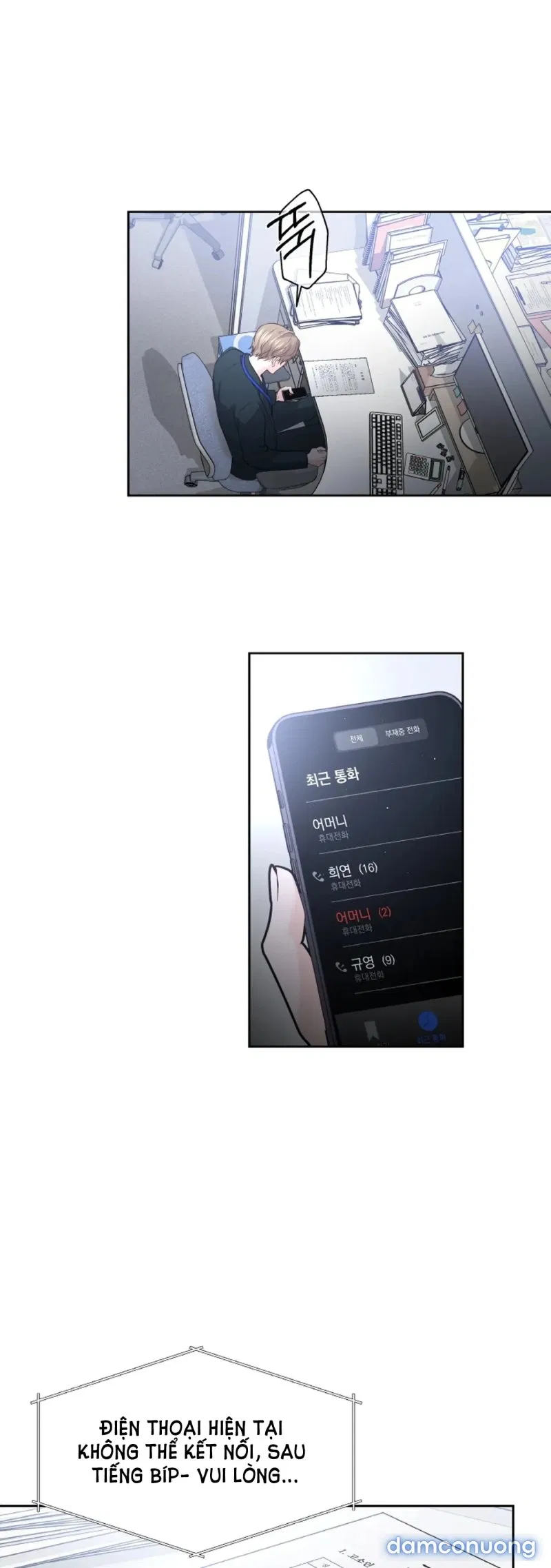 [18+] Thời Khắc Giao Mùa 