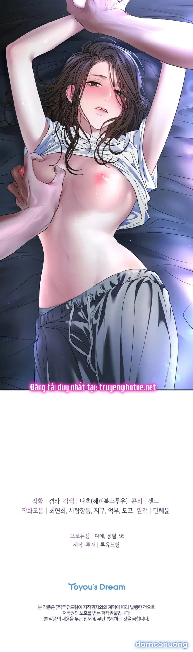 [18+] Thời Khắc Giao Mùa 