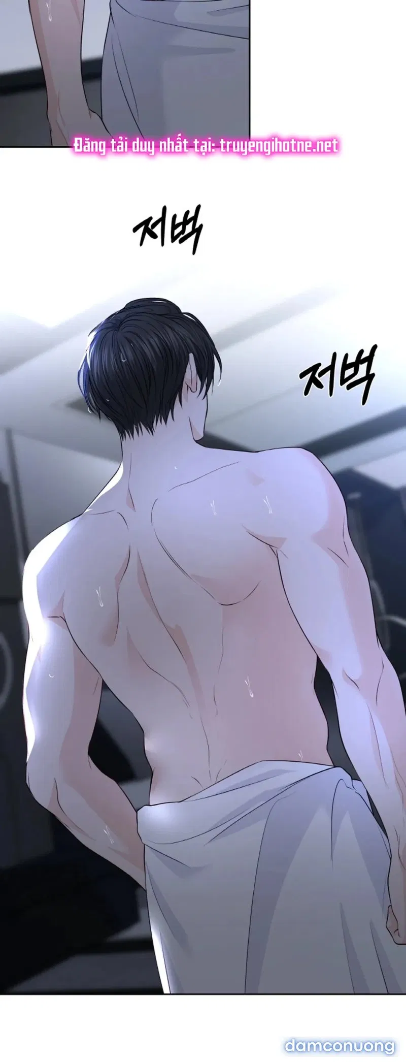 [18+] Thời Khắc Giao Mùa 