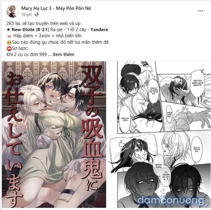 [18+] Thời Khắc Giao Mùa 