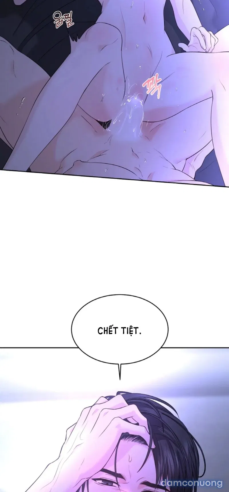 [18+] Thời Khắc Giao Mùa 