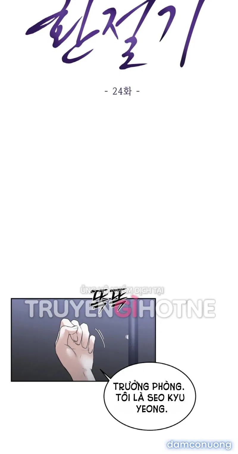 [18+] Thời Khắc Giao Mùa 