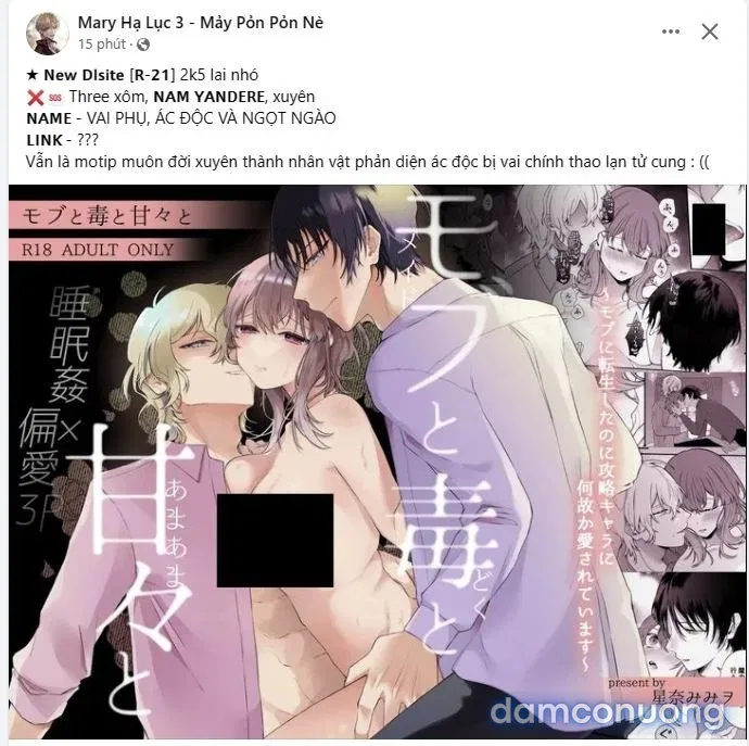 [18+] Thời Khắc Giao Mùa 