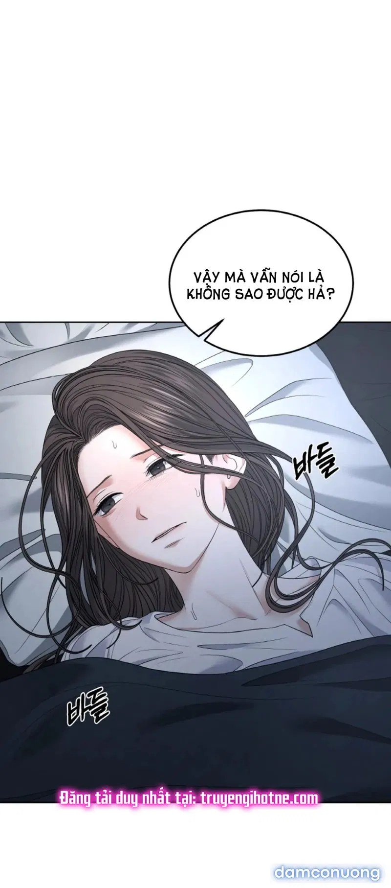 [18+] Thời Khắc Giao Mùa 