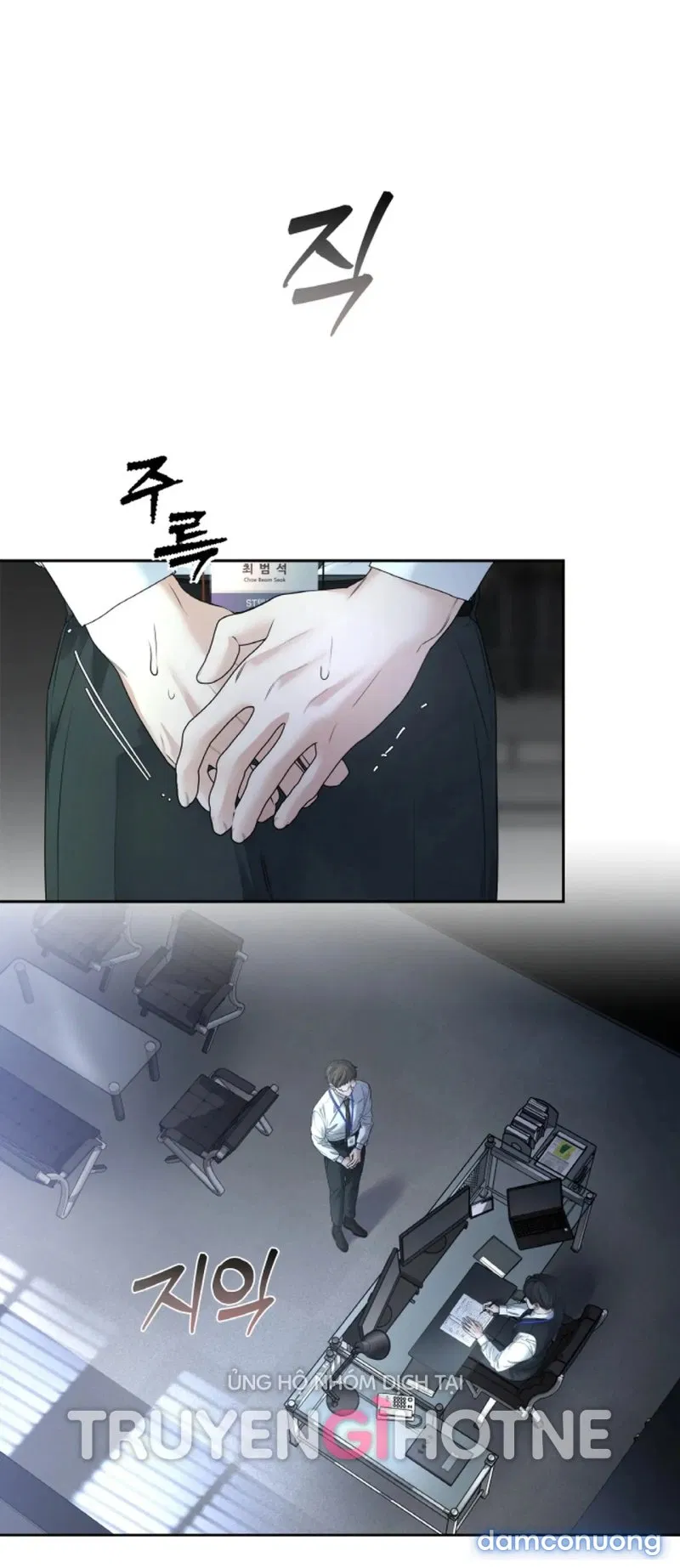 [18+] Thời Khắc Giao Mùa 