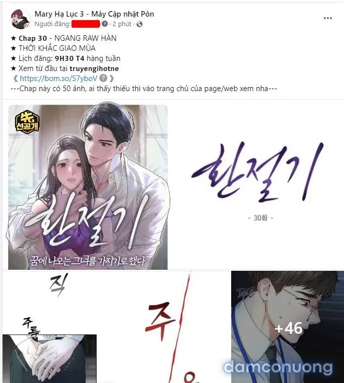 [18+] Thời Khắc Giao Mùa 