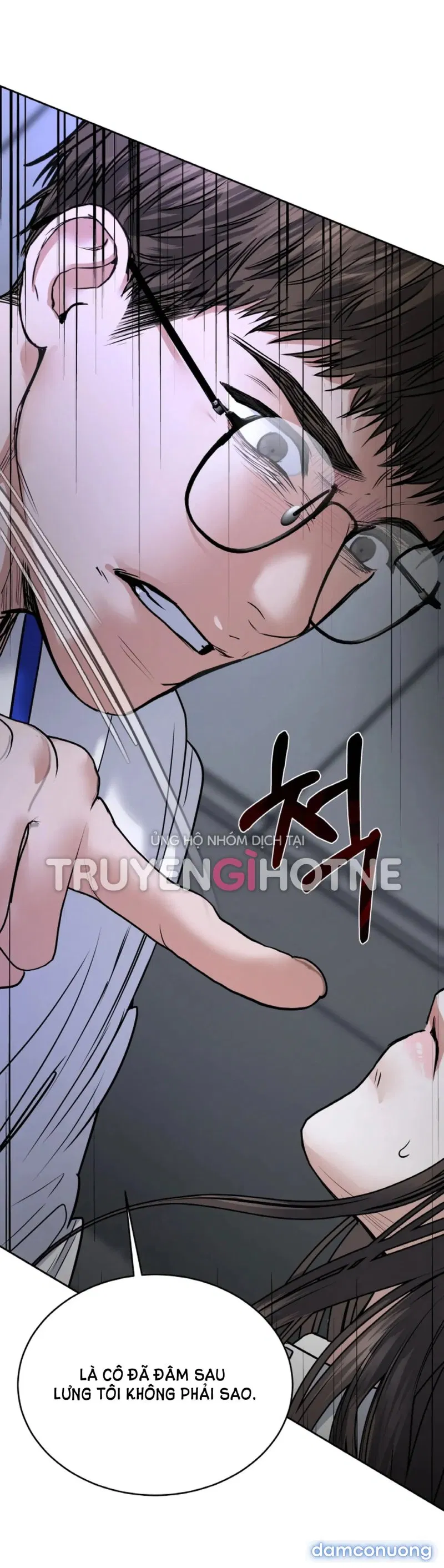 [18+] Thời Khắc Giao Mùa 