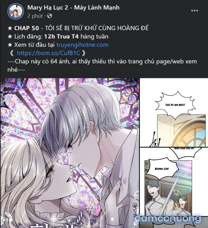 [18+] Thời Khắc Giao Mùa 