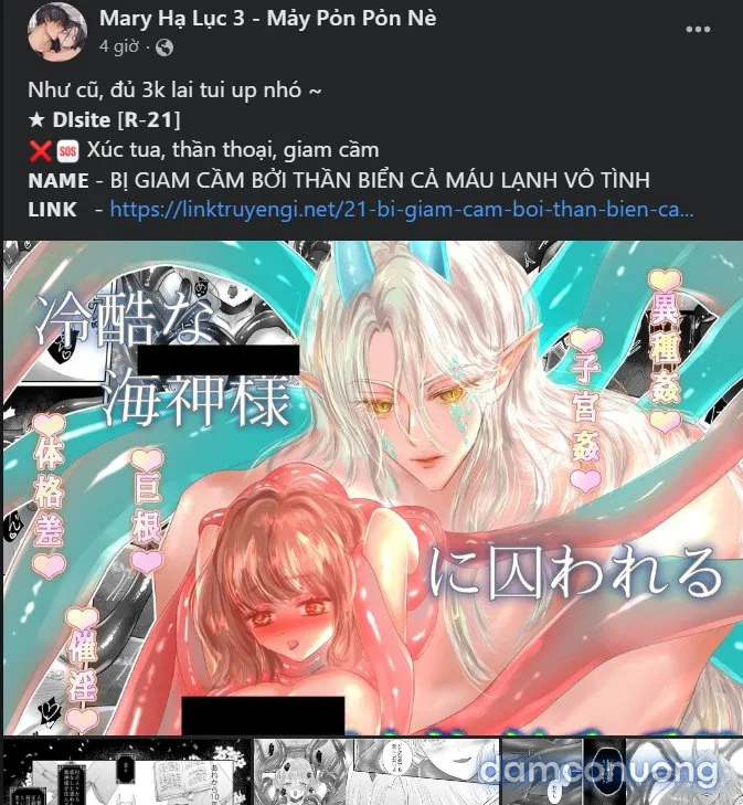 [18+] Thời Khắc Giao Mùa 