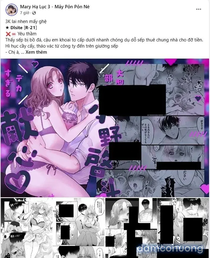 [18+] Thời Khắc Giao Mùa 