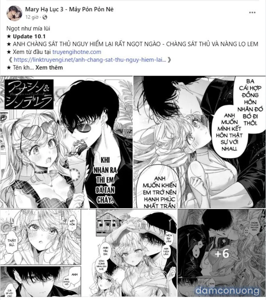 [18+] Thời Khắc Giao Mùa 