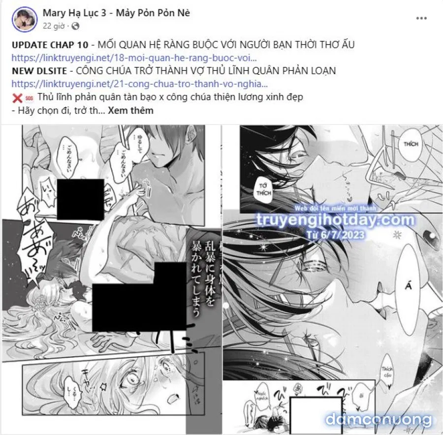 [18+] Thời Khắc Giao Mùa 
