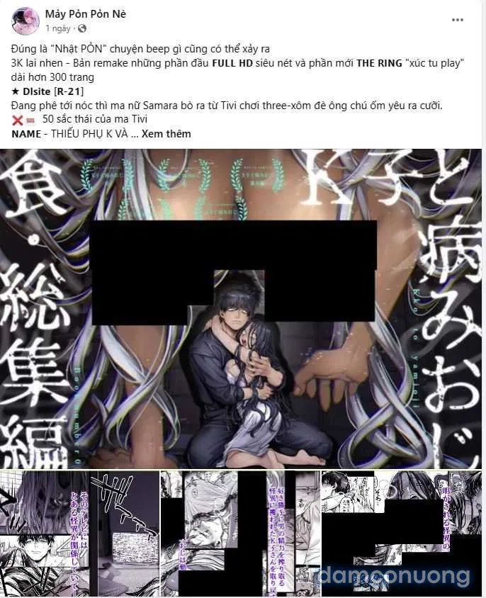 [18+] Thời Khắc Giao Mùa 