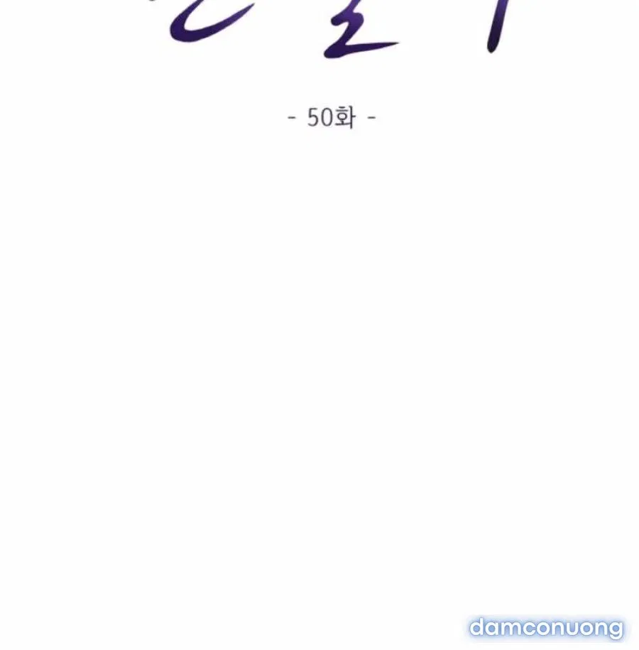 [18+] Thời Khắc Giao Mùa 