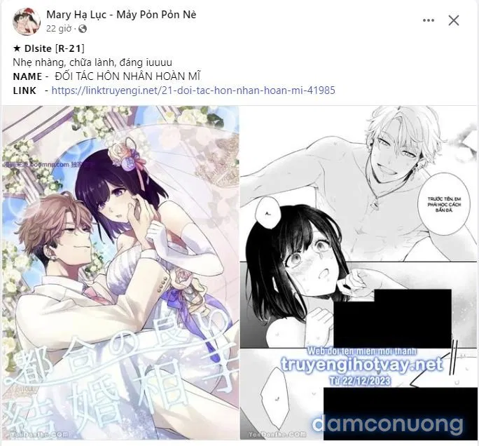[18+] Thời Khắc Giao Mùa 
