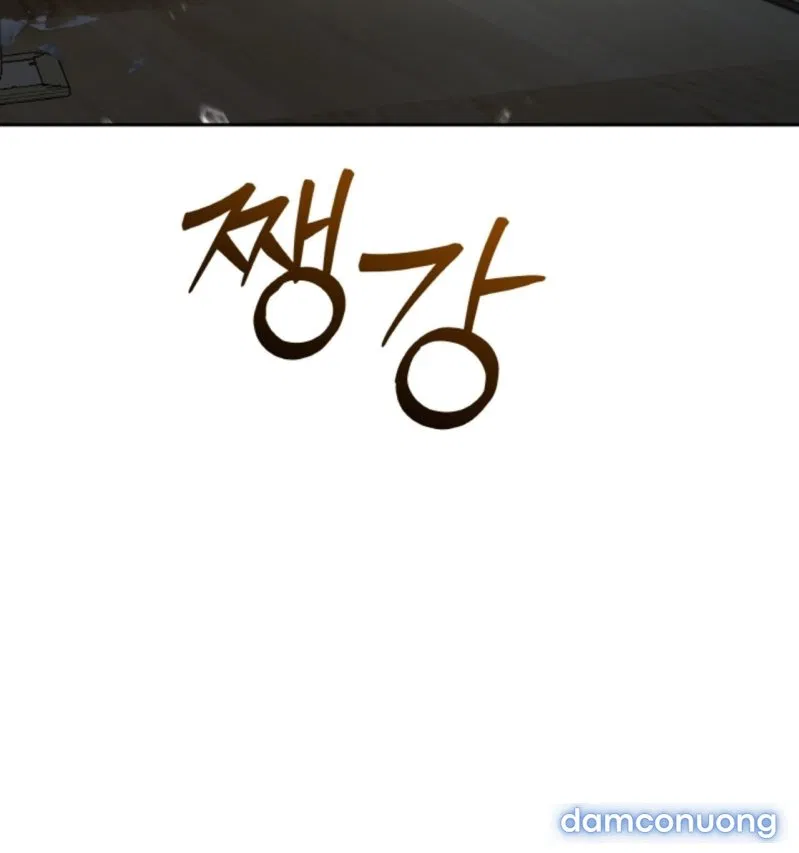 [18+] Thời Khắc Giao Mùa 