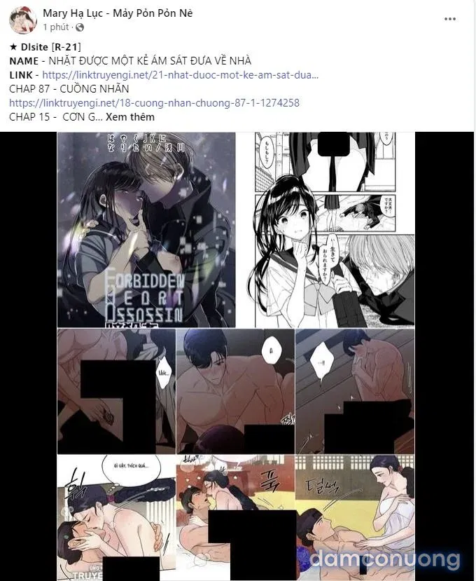 [18+] Thời Khắc Giao Mùa 