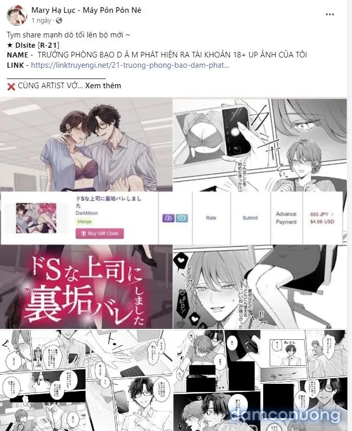 [18+] Thời Khắc Giao Mùa 