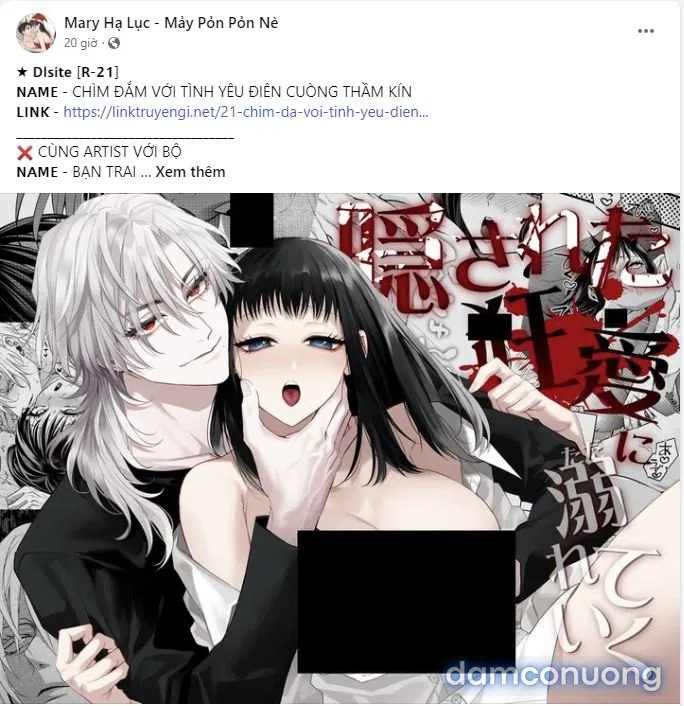 [18+] Thời Khắc Giao Mùa 