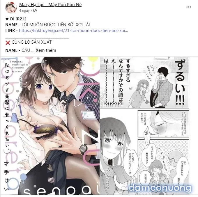 [18+] Thời Khắc Giao Mùa 