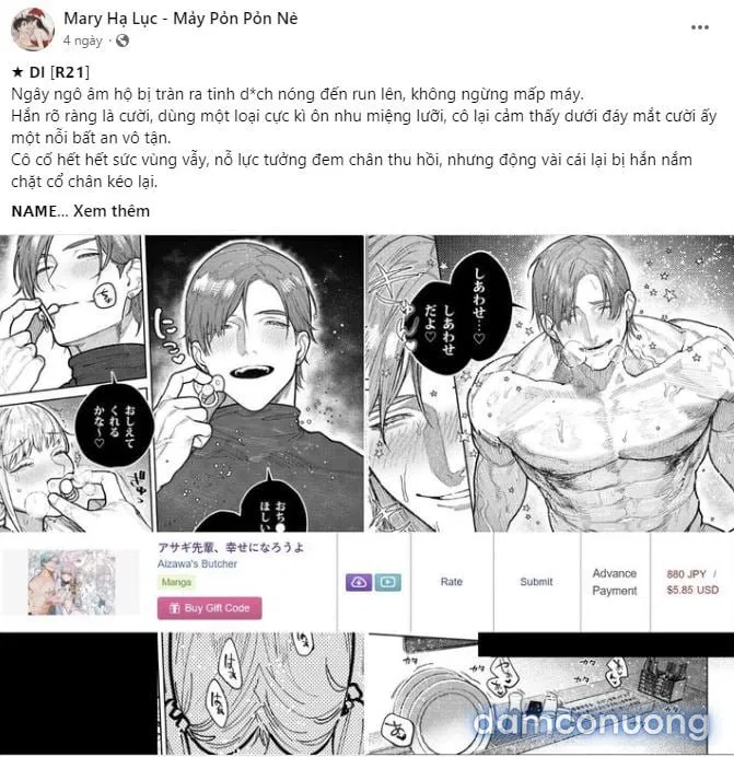 [18+] Thời Khắc Giao Mùa 